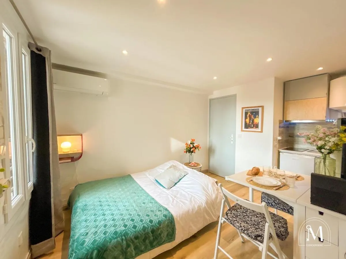 شقة Studio Climatise Dans Le Centre-Ville De Sanary
