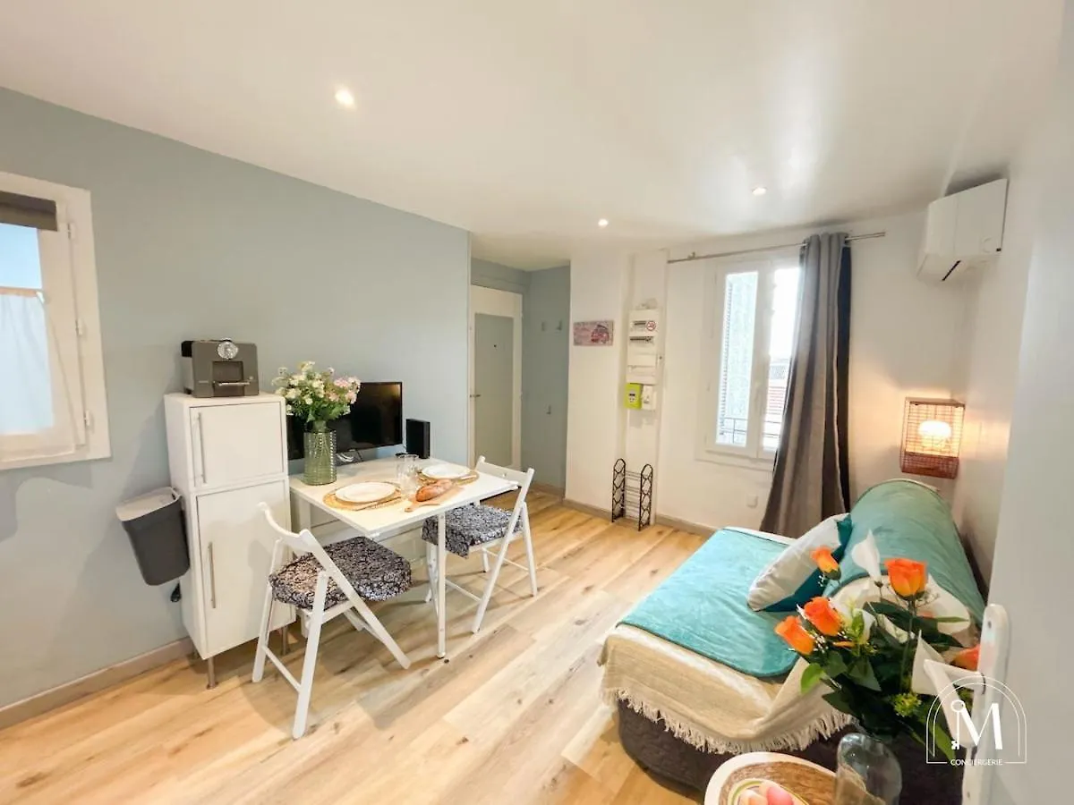 شقة Studio Climatise Dans Le Centre-Ville De Sanary فرنسا