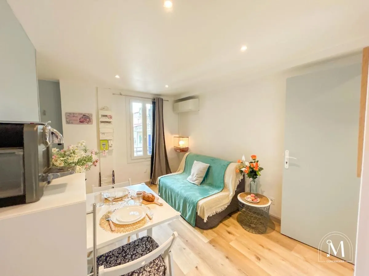 Studio Climatise Dans Le Centre-Ville De Sanary